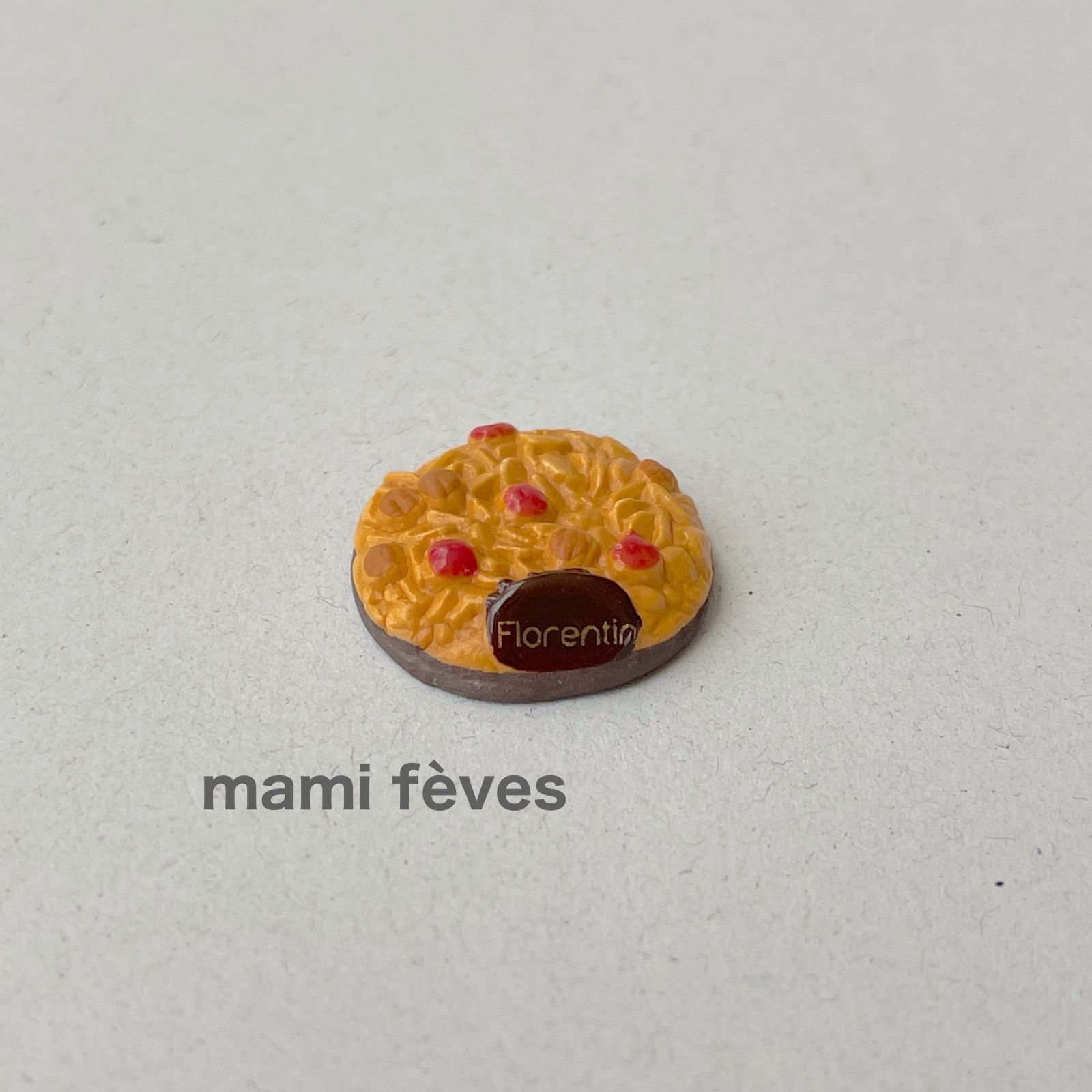 フェーヴ フロランタン かわいい名前のお菓子 フランス フェーブ