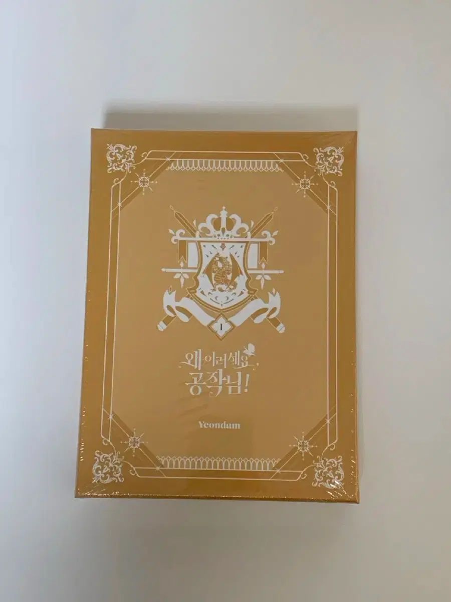 中国青花 元染 喜字唐草文 骨董品 古玩 大清 古美術