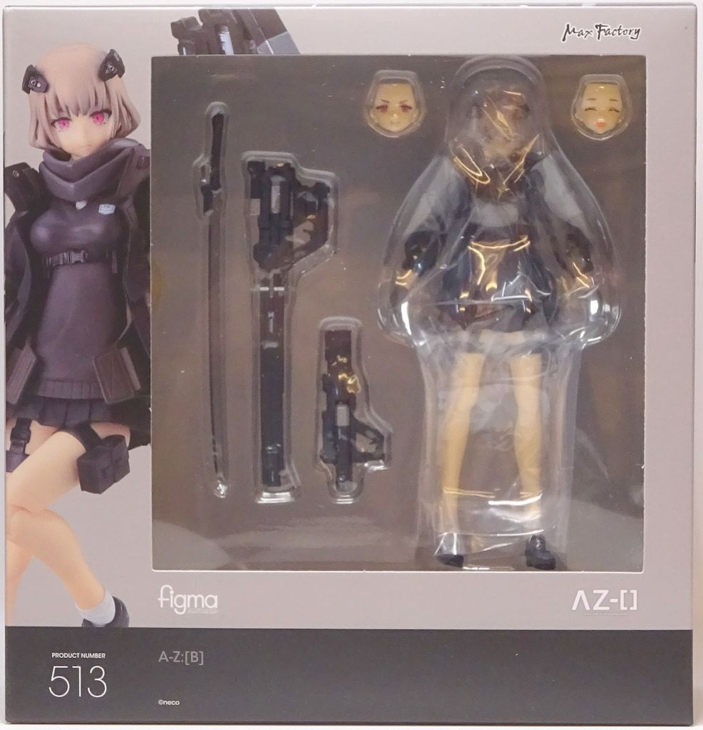 MAXFACTORY figma A-Z: A-Z:[B] 513 - メルカリ