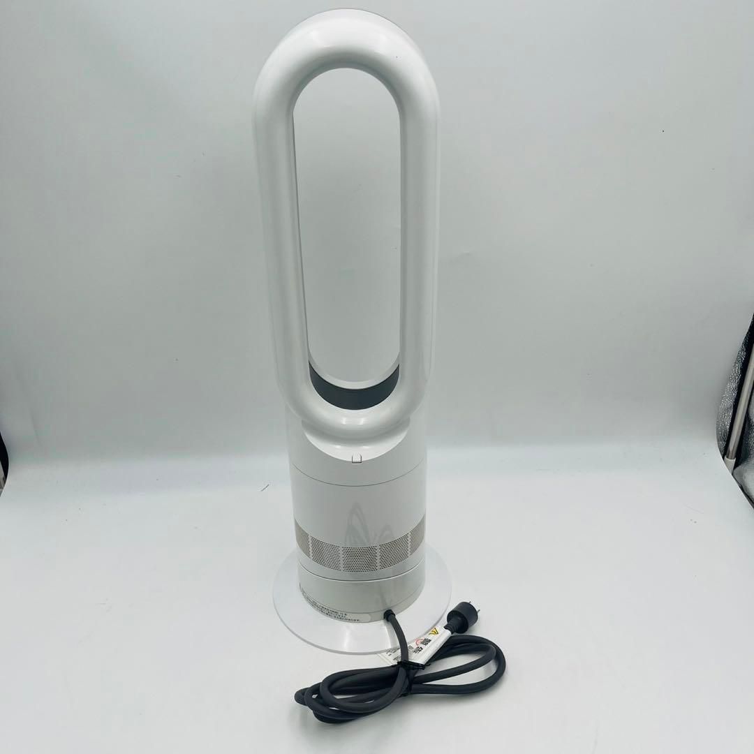 良品】Dyson HOT+CooL AM09 羽根なし扇風機 ホワイト - メルカリ