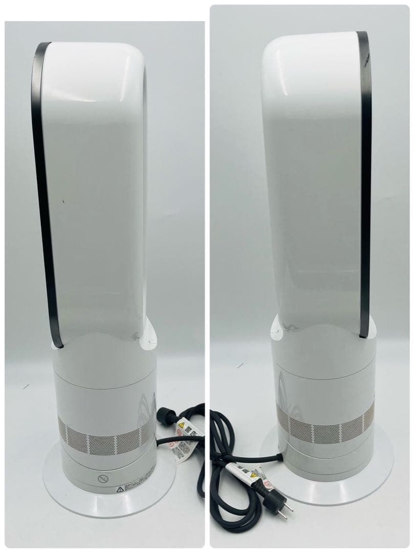 良品】Dyson HOT+CooL AM09 羽根なし扇風機 ホワイト - メルカリ