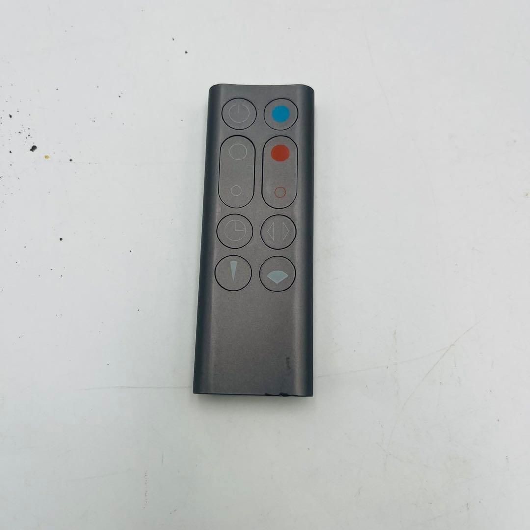 良品】Dyson HOT+CooL AM09 羽根なし扇風機 ブルー - メルカリ