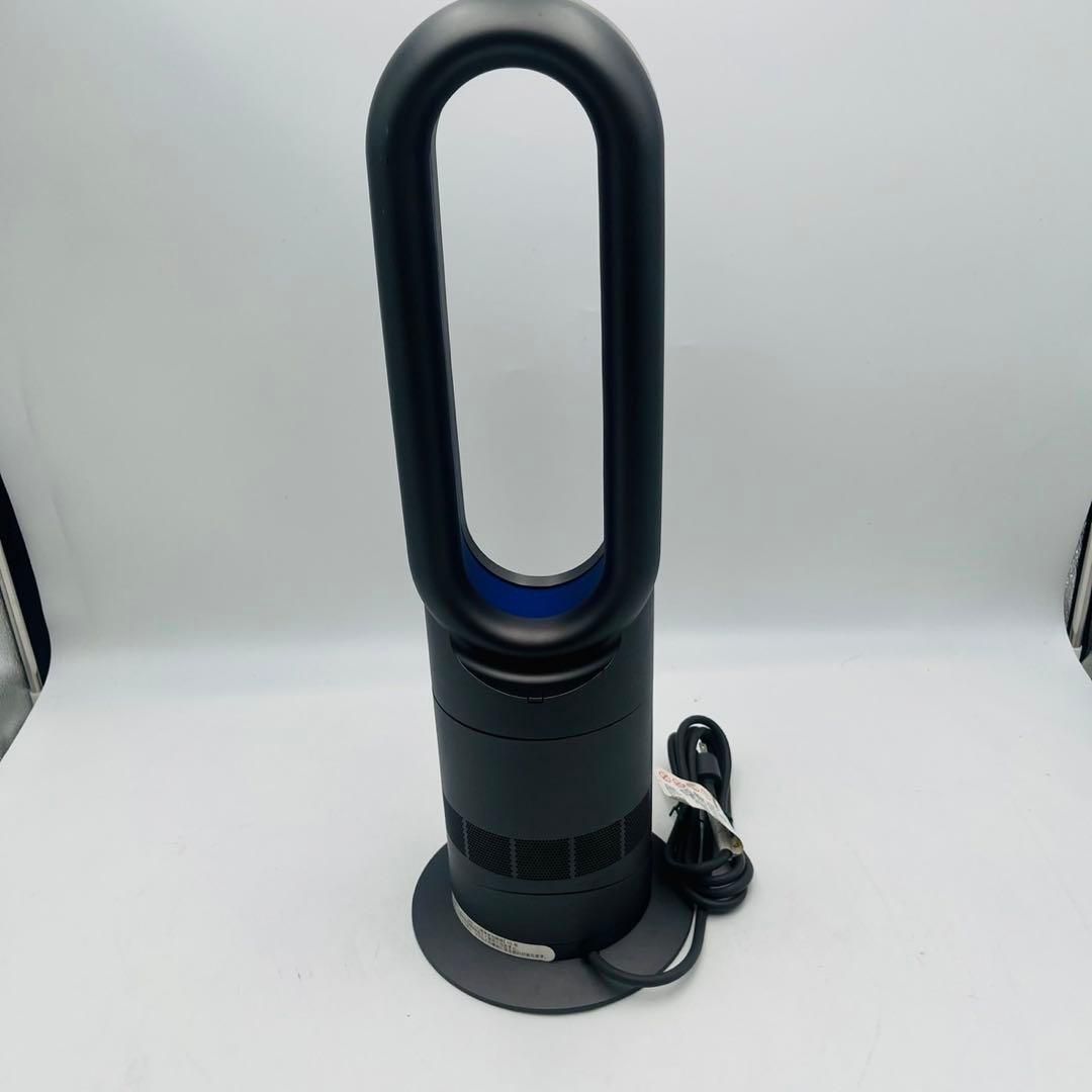 良品】Dyson HOT+CooL AM09 羽根なし扇風機 ブルー - メルカリ