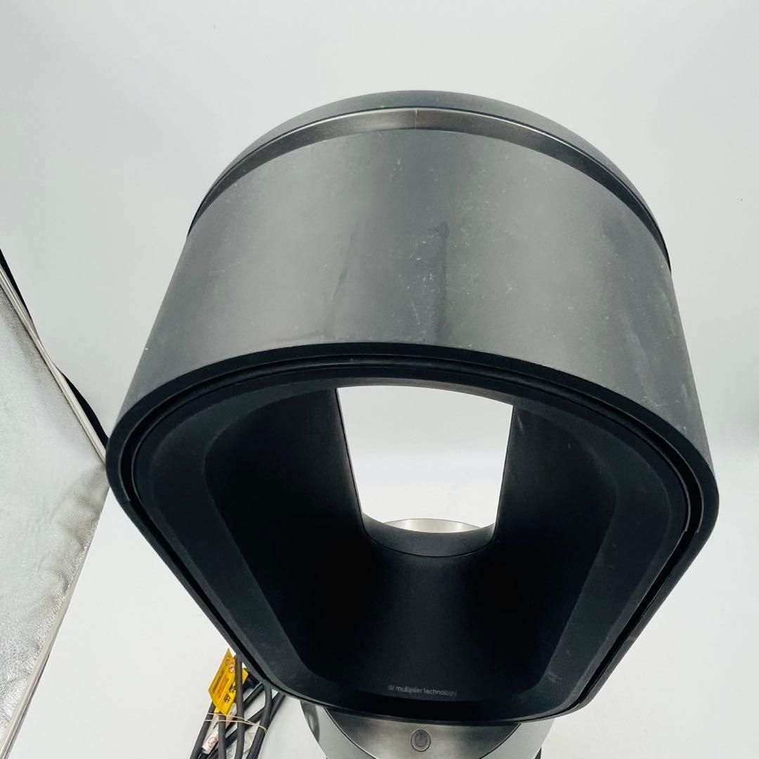 良品】Dyson ダイソン HOT+CooL HP04羽根なし扇風機 ブラック - メルカリ