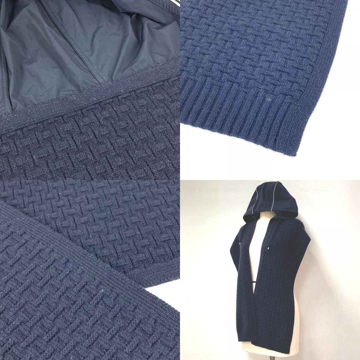 シティライド ウール