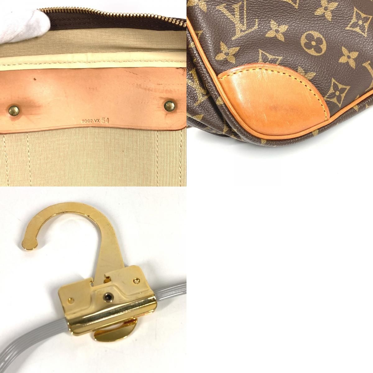 【ヴィンテージ】ルイヴィトン モノグラム サック・48・アール M41382 ヴィンテージ】ルイヴィトン モノグラム サック・48・アール M41382