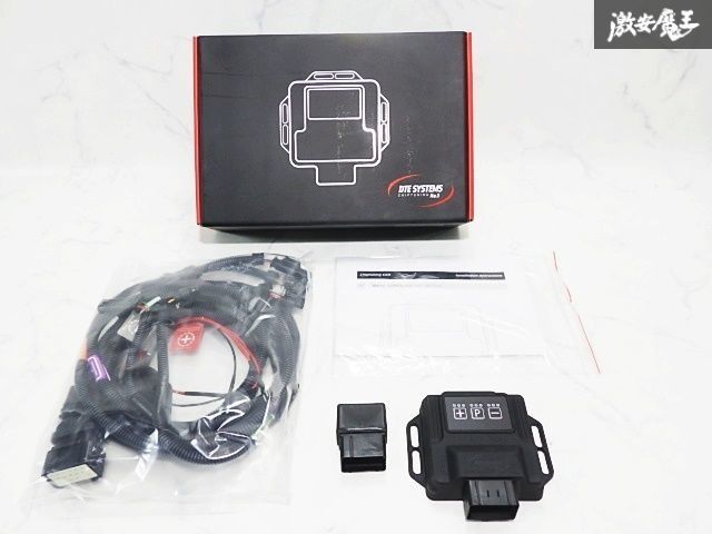 DTE SYSTEMS パワーコントロール W 205 Cクラス 2013 12 サブコンピューター サブコン コンピューター A 032 070