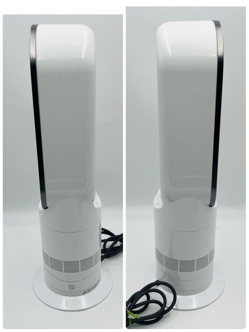 良品】Dyson HOT+CooL AM09 羽根なし扇風機 ホワイト - メルカリ