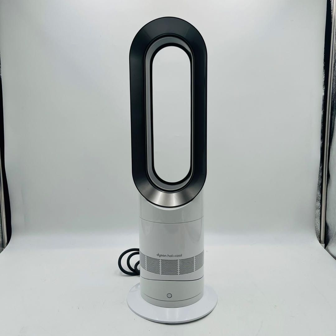 良品】Dyson ベスト HOT+CooL AM09 羽根なし扇風機 ホワイト