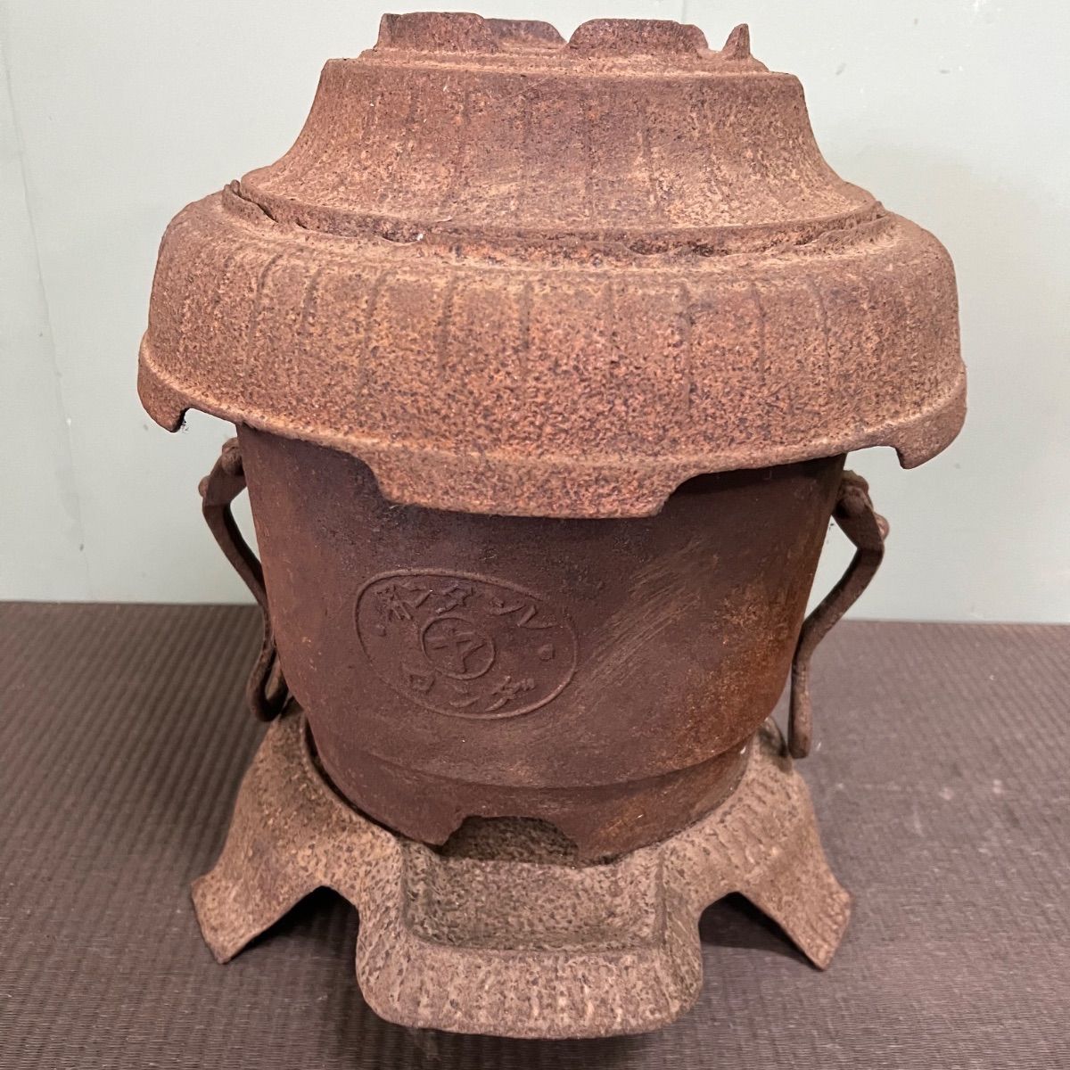 練炭ストーブ　レトロ kyoto-higasiyama_set-rentan-