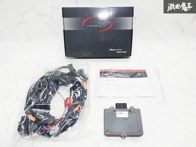 DTEシステム AGRO Q 3 8 U 2011 2 0 TFSI 170 PS サブコン POWER BOX パワーボックス パワーアップ 5317