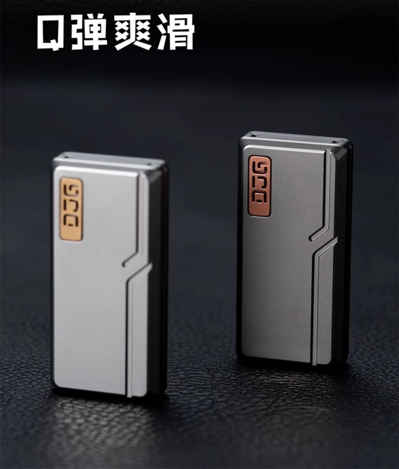 音叉内藏 DJG LING DONG フィジェットトイ EDC