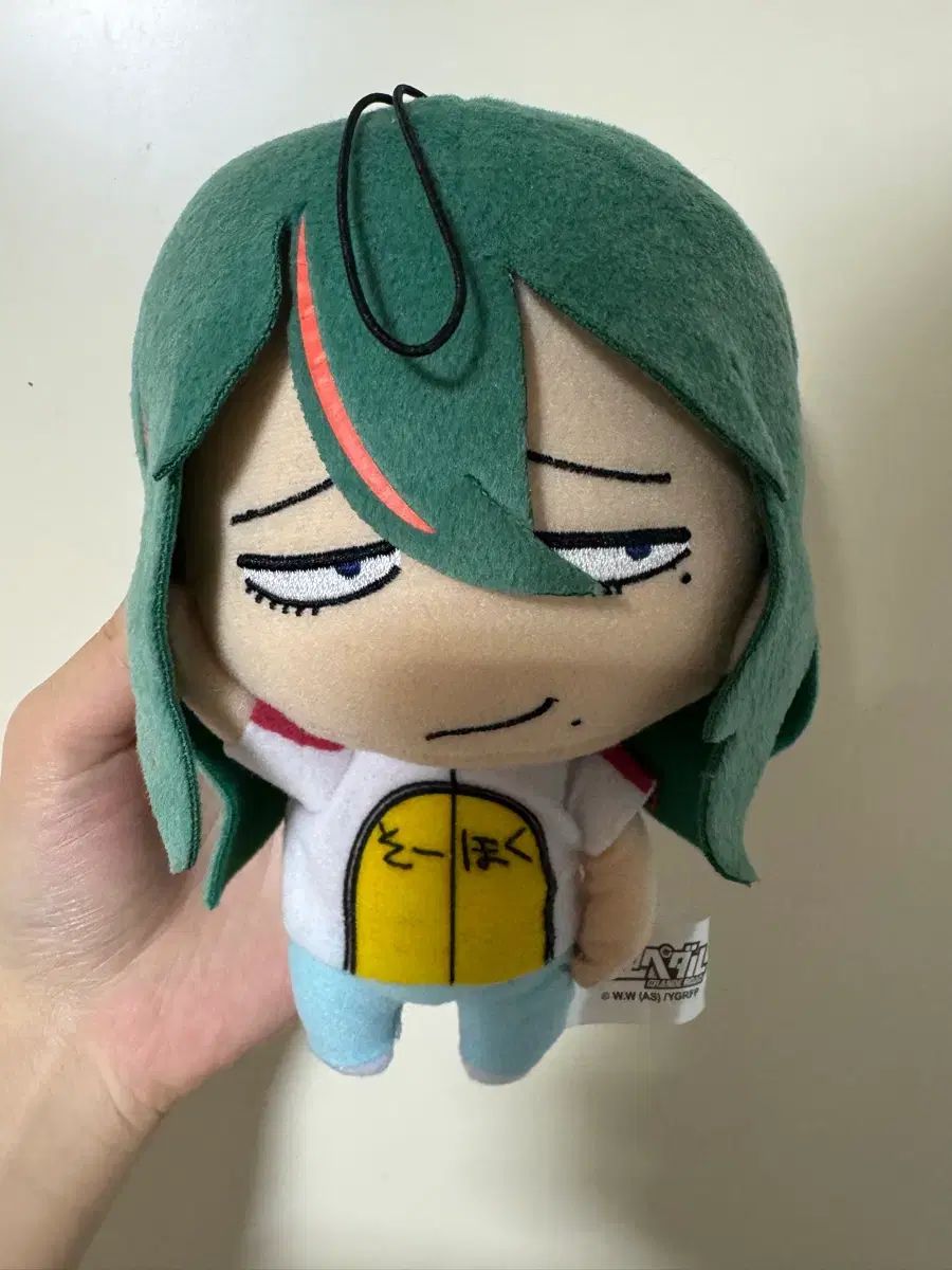 弱虫ペダル マキシマ ぬいぐるみ