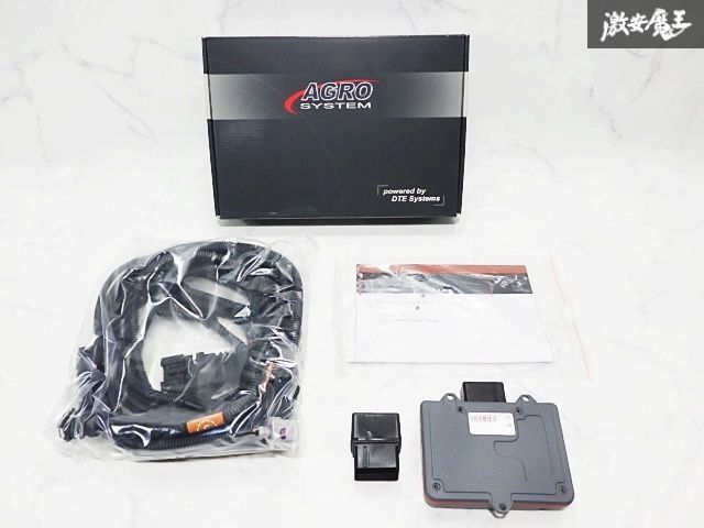 DTEシステム AGRO SYSTEM S 3 8 P 2003 2012 2 0 TFSI 255 PS サブコン POWER BOX パワーボックス パワーアップ 5999