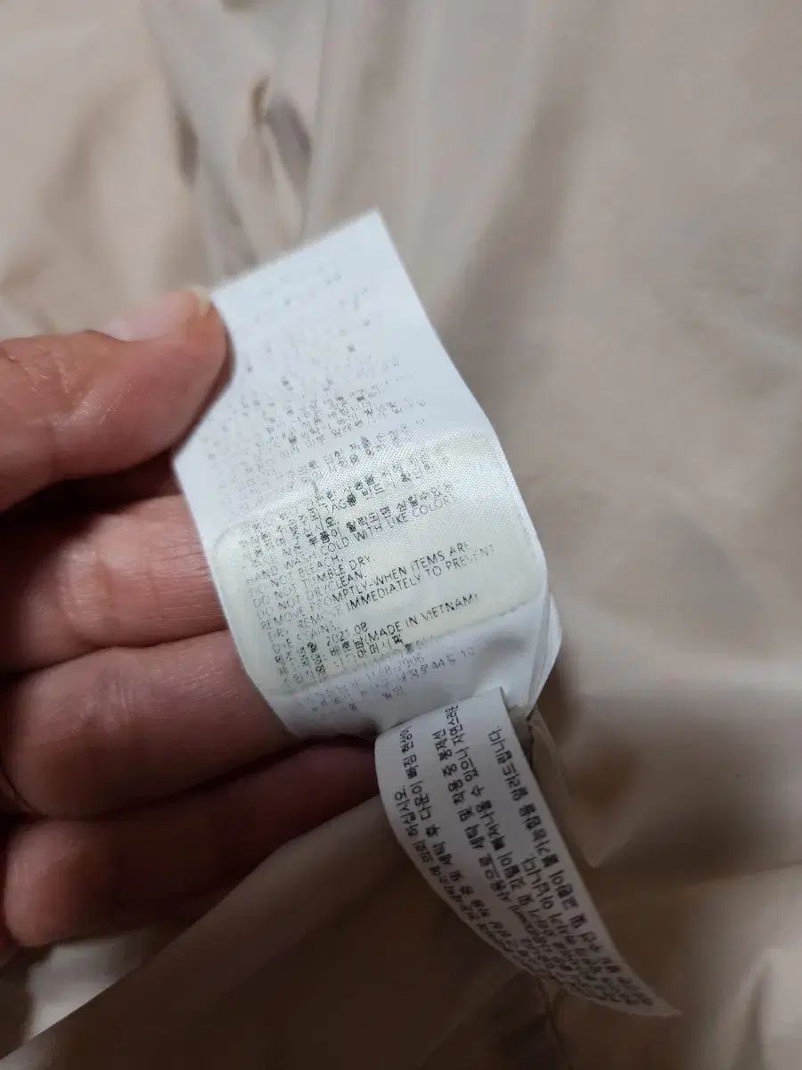 ダウン アウター