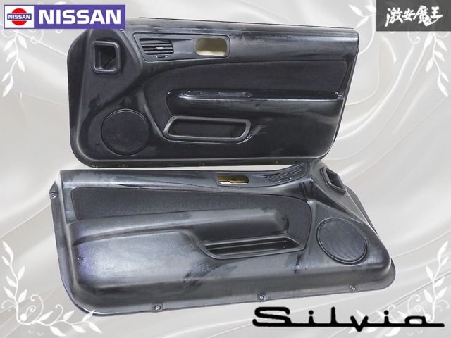 日産 S 14 シルビア 後期 フロント ドア 内張り トリム カバー パネル 左右セット 内装