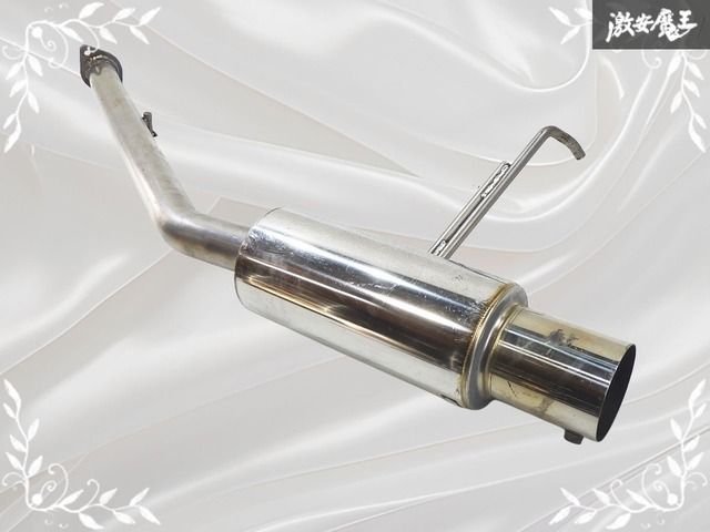 SUNART ヒーター SCH-801 沸かし太郎