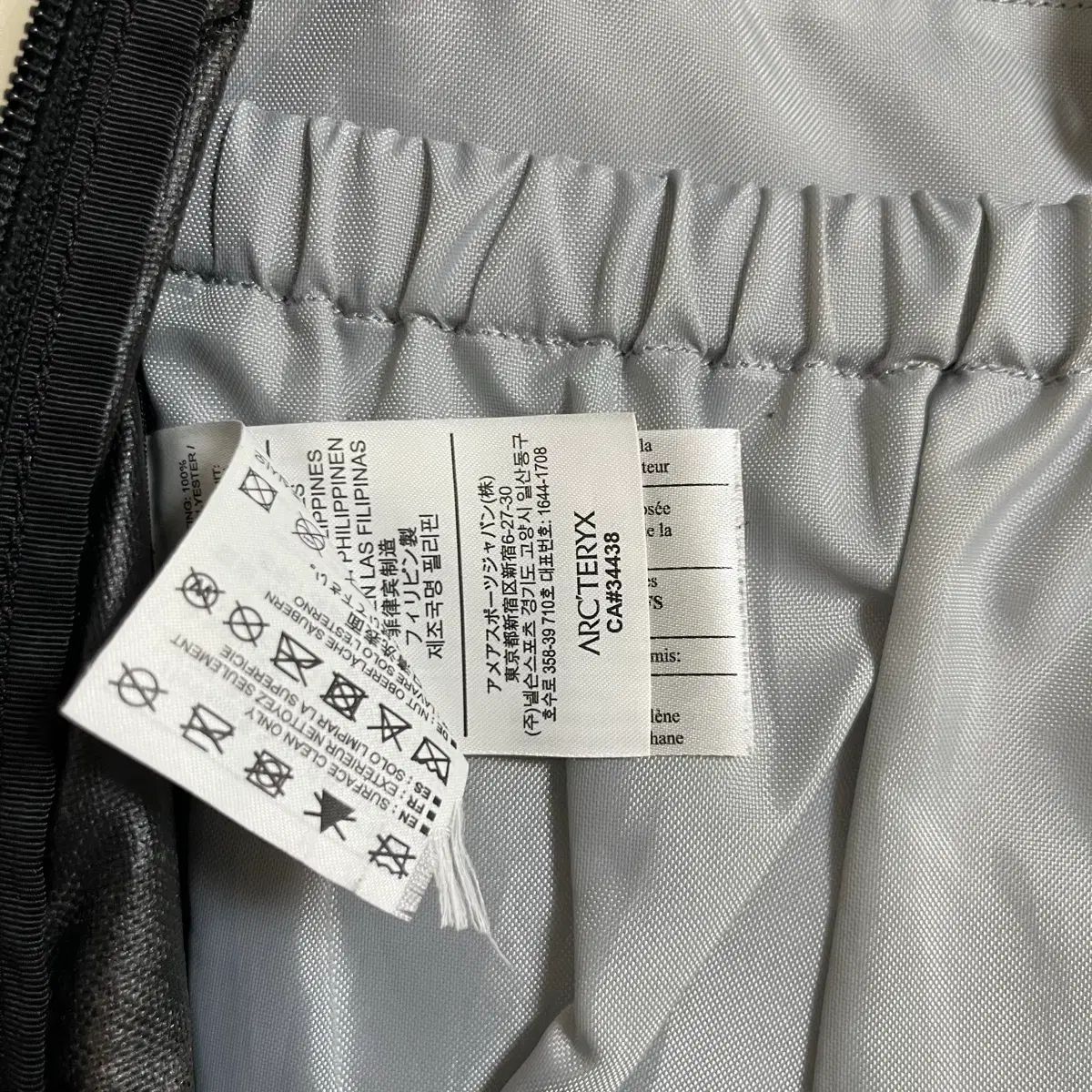  アークテリクス マンティス26 バックパック その他 アウトドアウェア小物