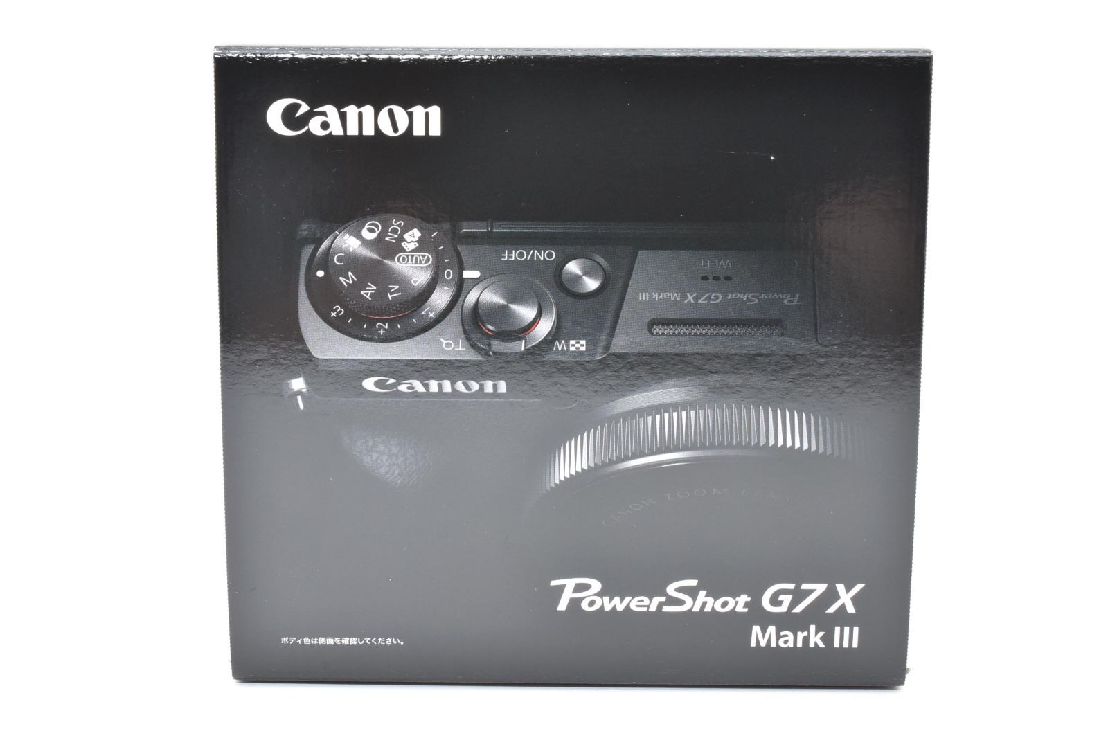 キヤノン Canon PowerShot G 7 X Mark III シルバー コンパクトデジタルカメラ LL 1210 6161