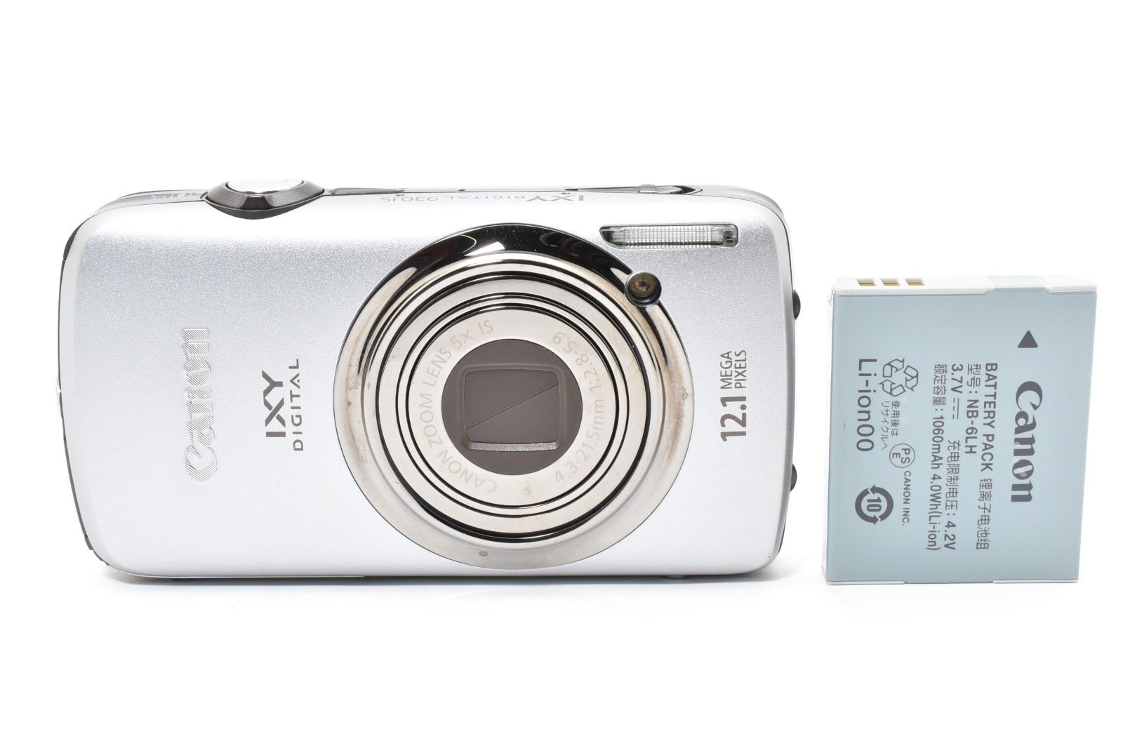 キヤノン Canon IXY DIGITAL 930 IS PC 1437 シルバー LL 77 6207