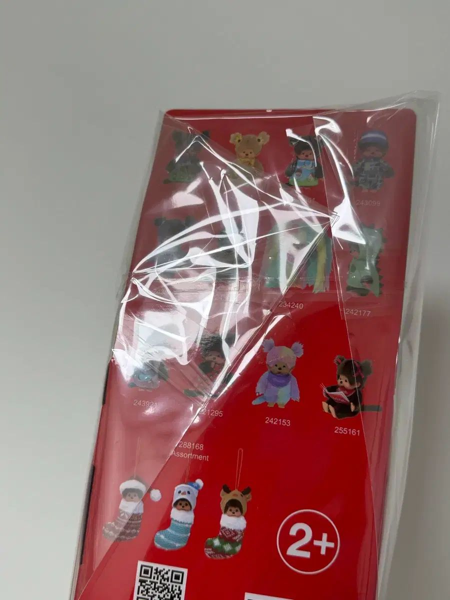 モンチッチ ストロベリー いちご