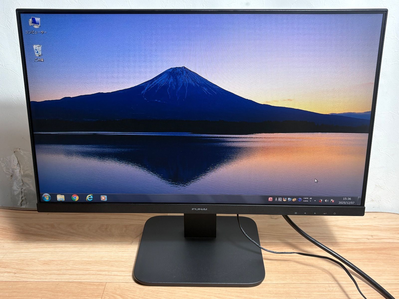 大清銀幣 短髭龍 中国銀行放出品 銀貨 貿易銀 中国古銭