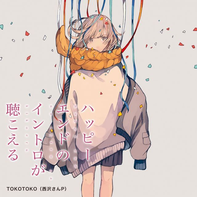 研ぎ済み】全鋼製 源正久 牛刀包丁 ナイフ 料理 釣り オンライン 研ぎ