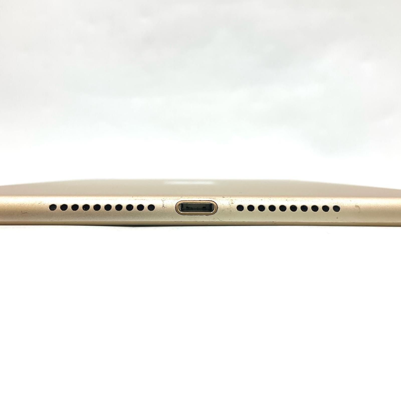 Apple iPad mini 7.9インチ 第4世代 16GB ゴールド Wi-Fi docomo 白