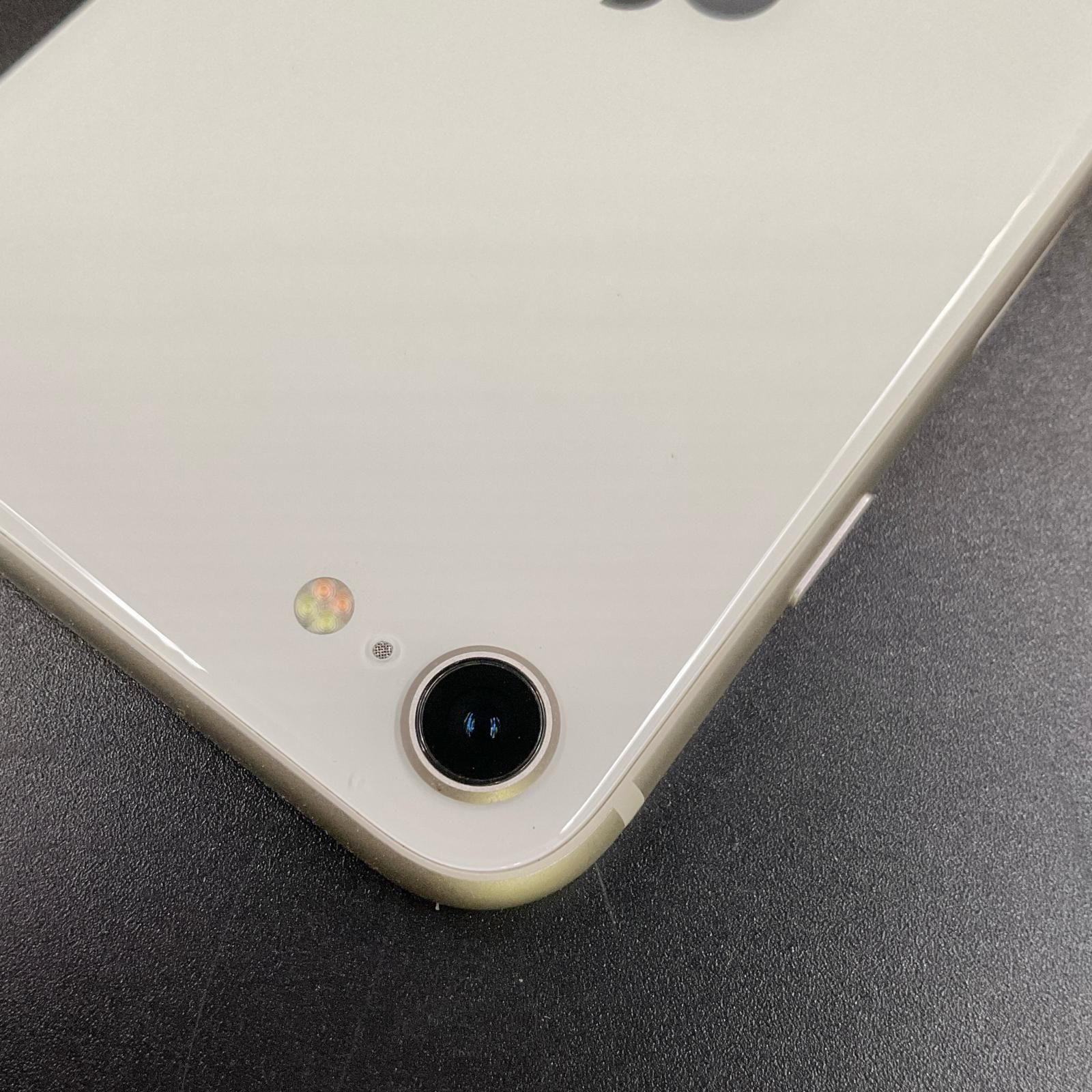 Apple iPhone SE (第3世代) 128GB スターライト 本体 【公式通販】