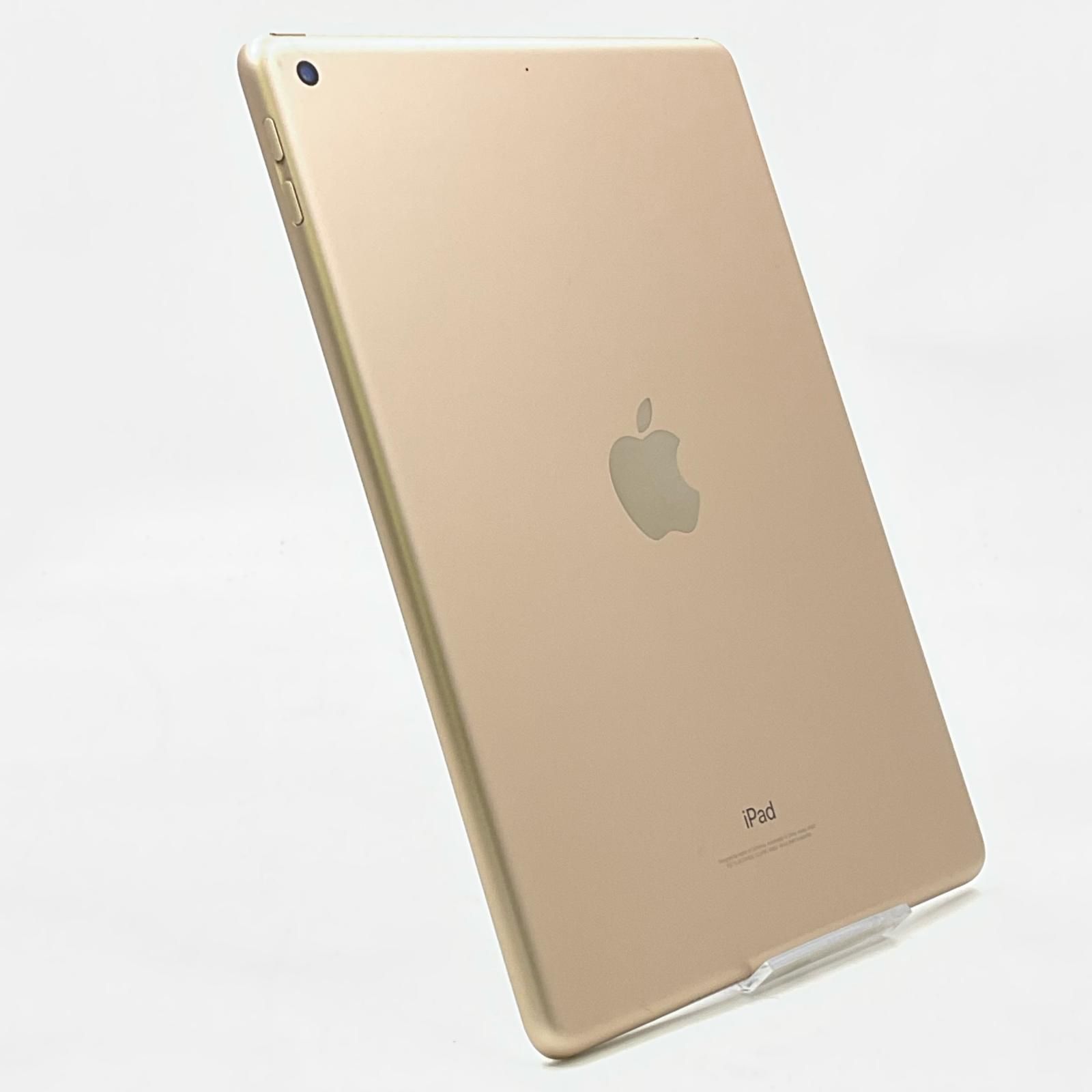Apple iPad 9.7インチ 第5世代 32GB ゴールド Wi-Fi 動作確認済【全額