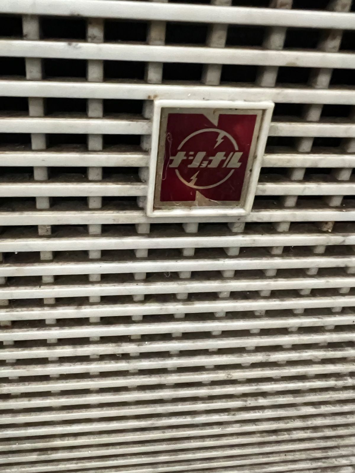 ︎ 昭和 レトロ ナショナル 真空管 テレビ 品 周辺部品 オブジェ