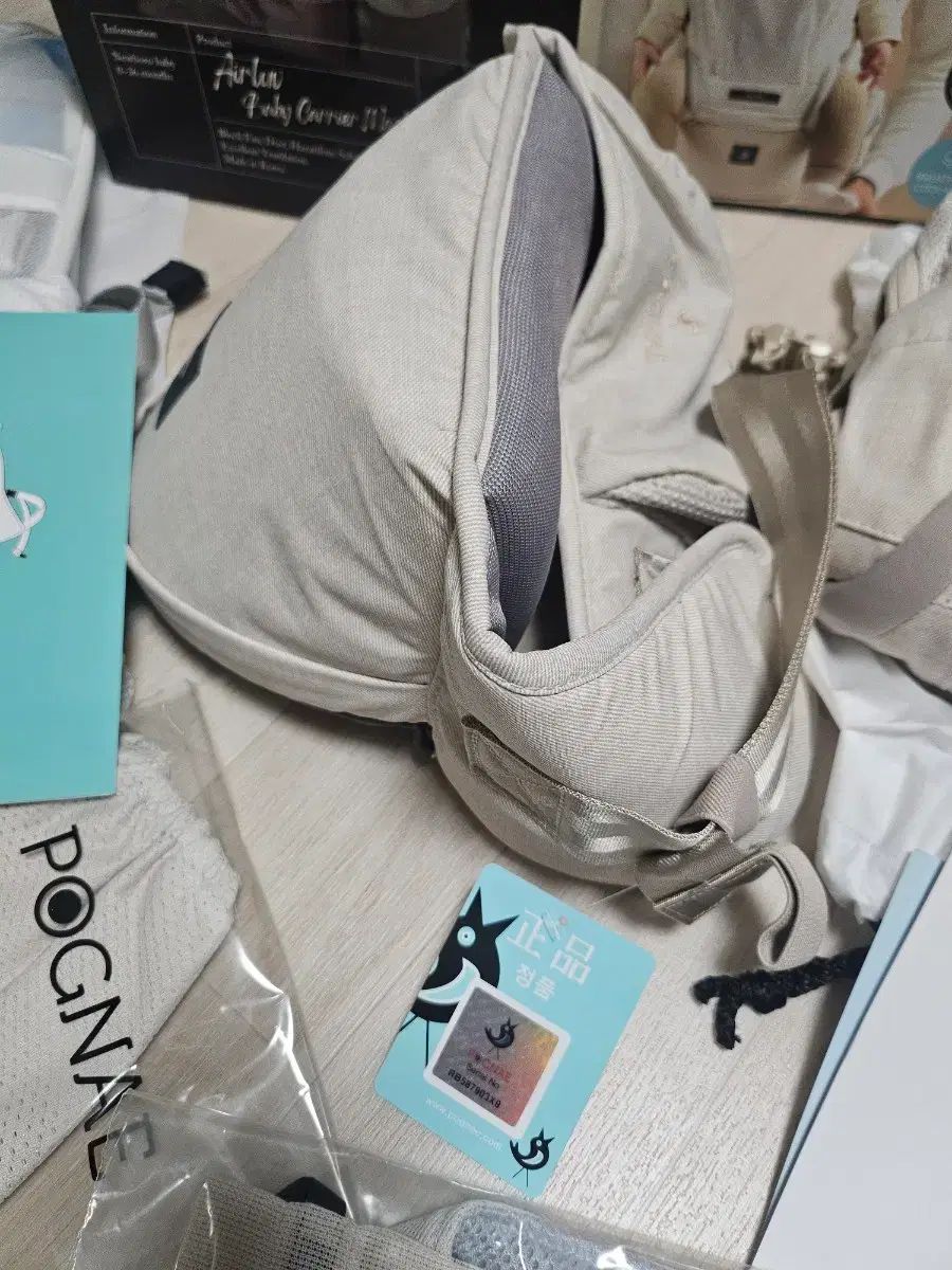 霧の中 マックス