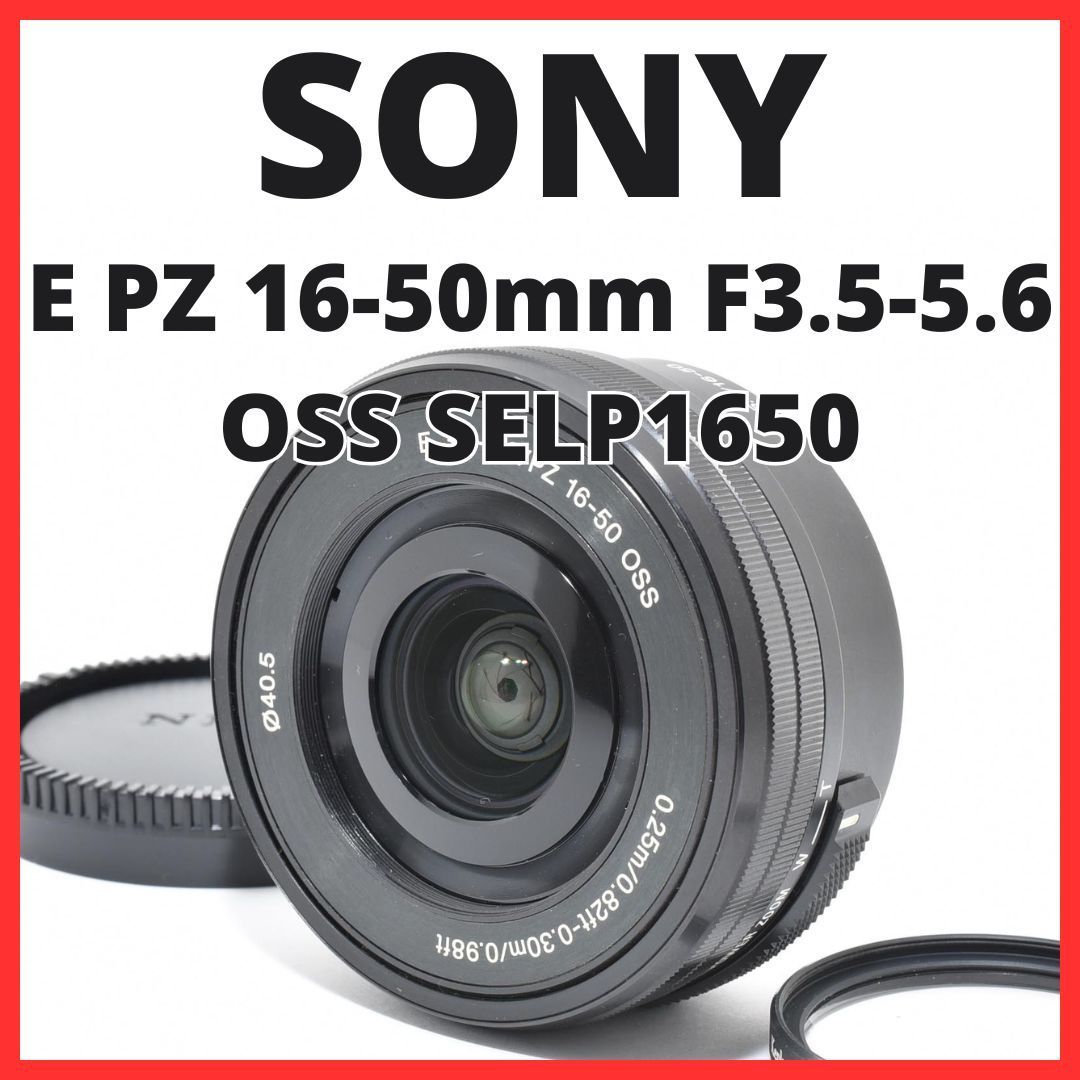 □タカチ 開閉式コントロールボックス 鍵なしタイプ シルバー/ブラック