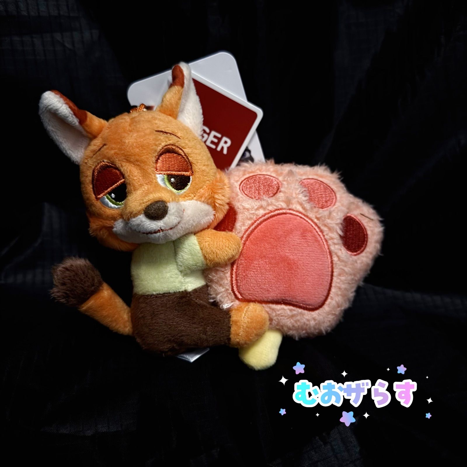 ニック ぬいぐるみ キーホルダー ズートピア ディズニー ニコラス