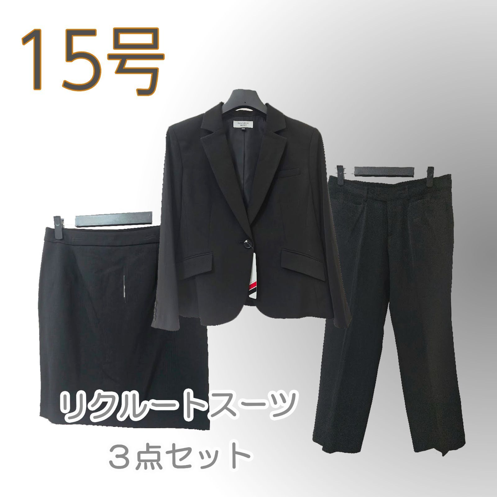 SUIT SELECT asa｜SUIT SELECT | スーツセレクト公式通販 新品/3点 