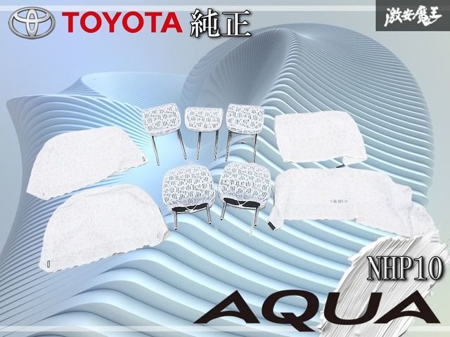 小野竹喬 「京の灯」 木版画 落款・作品証明シール有り