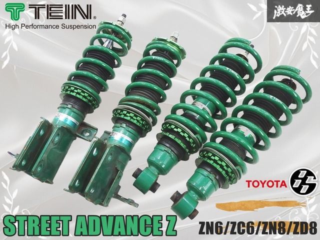 TEIN テイン STREET ADVANCE Z ZN6/ZC6/ZD8/ZN8 86/GR86/BRZ ネジ式 車