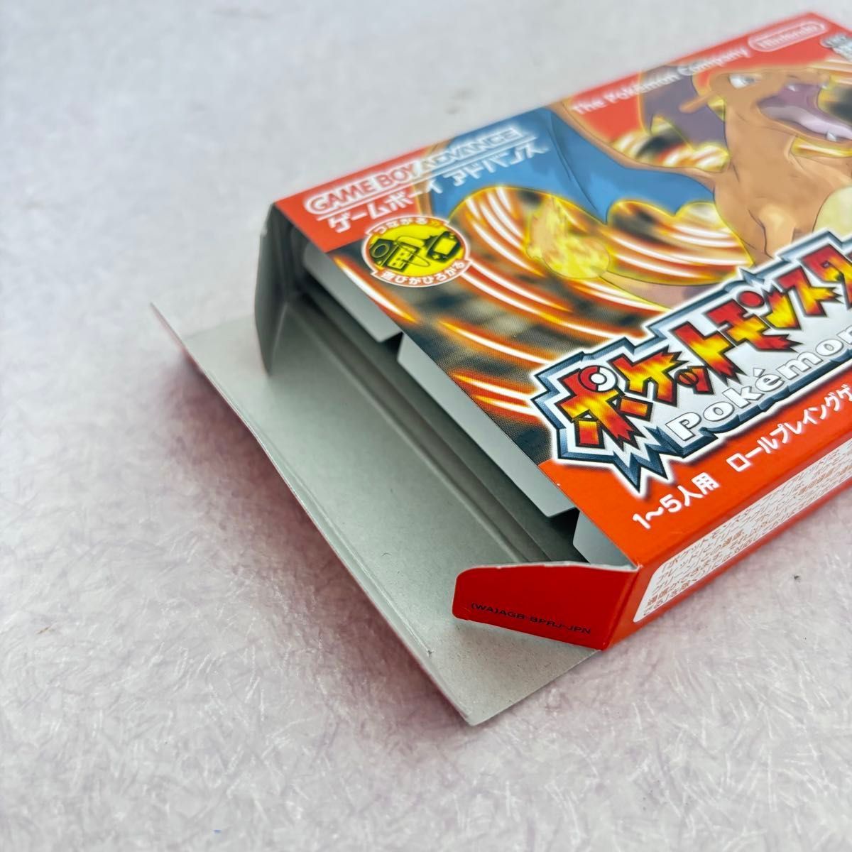 ☆【極美品】 ゲームボーイアドバンス ポケモン ファイアレッド ☆【極美品】ファイアレッド 赤 ポケモン ゲームボーイアドバンス