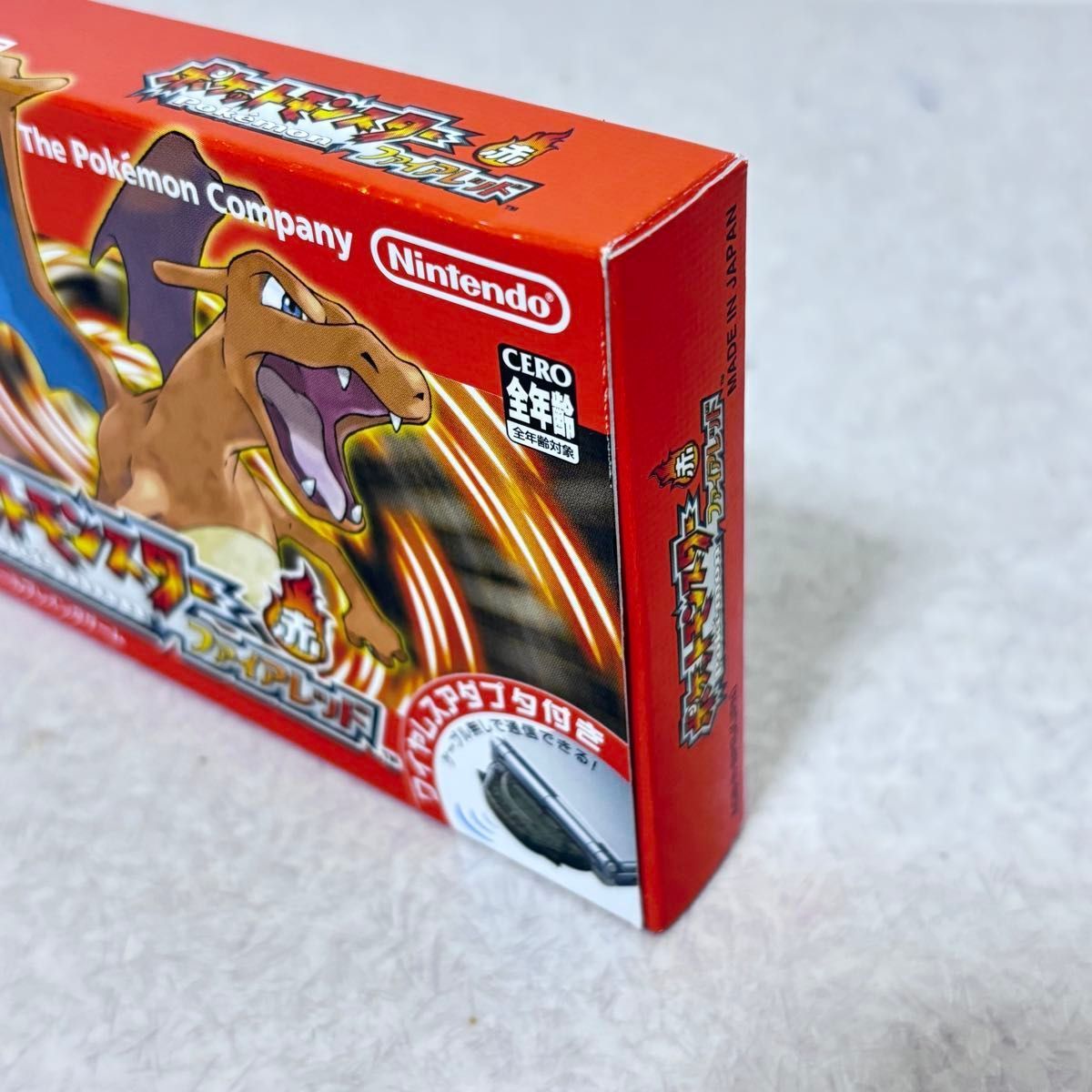☆【極美品】 ゲームボーイアドバンス ポケモン ファイアレッド ☆【極美品】ファイアレッド 赤 ポケモン ゲームボーイアドバンス