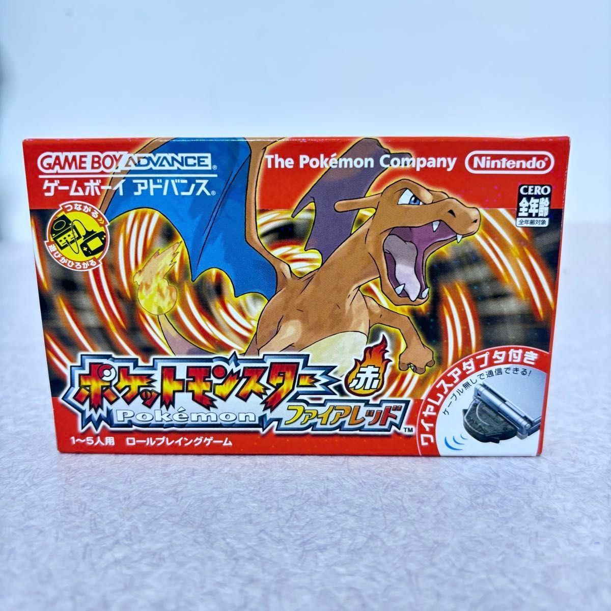【良品】ポケットモンスター ファイアレッド 付属品完備 ゲームボーイアドバンス ☆【極美品】ファイアレッド 赤 ポケモン ゲームボーイアドバンス
