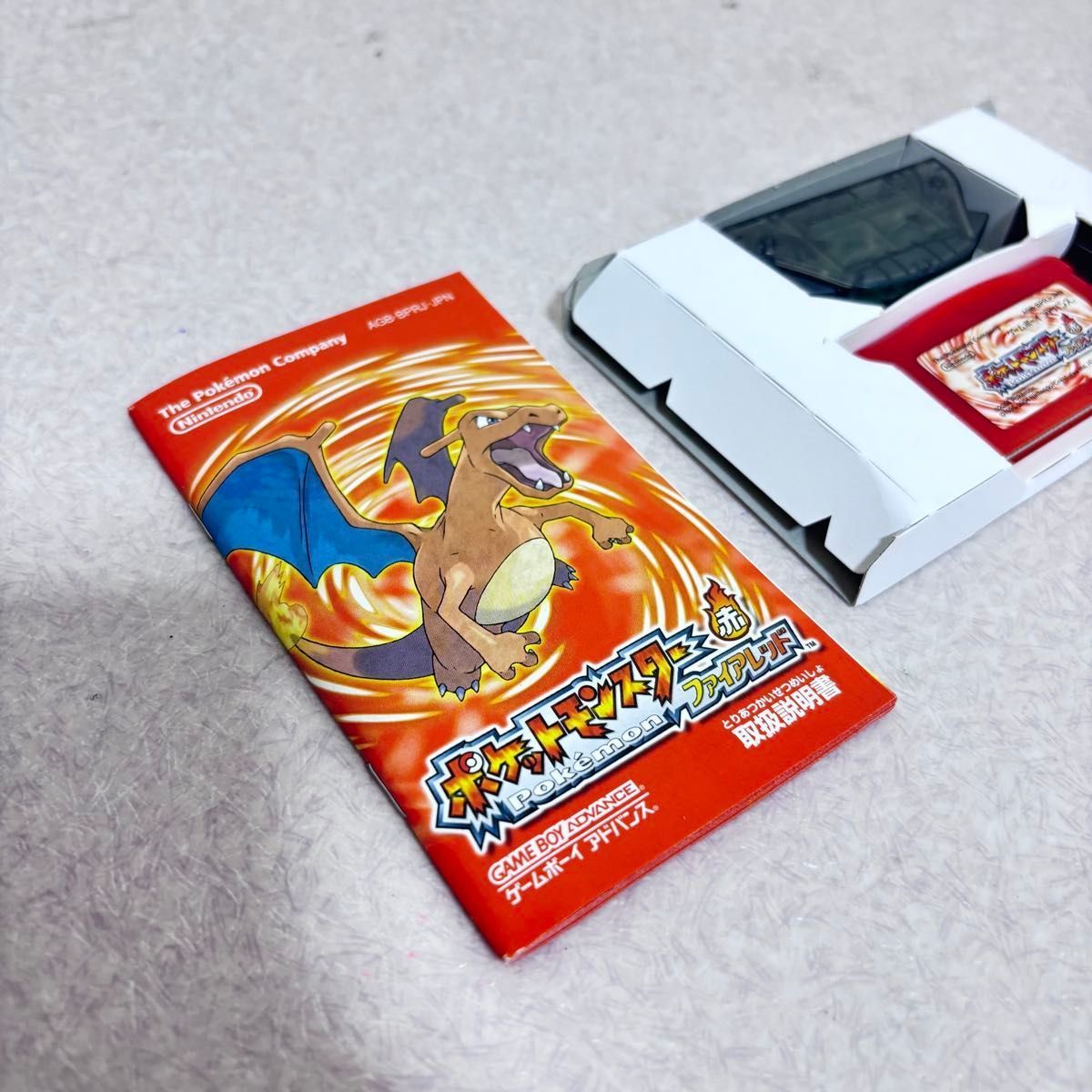☆【極美品】ファイアレッド 赤 ポケモン ゲームボーイアドバンス