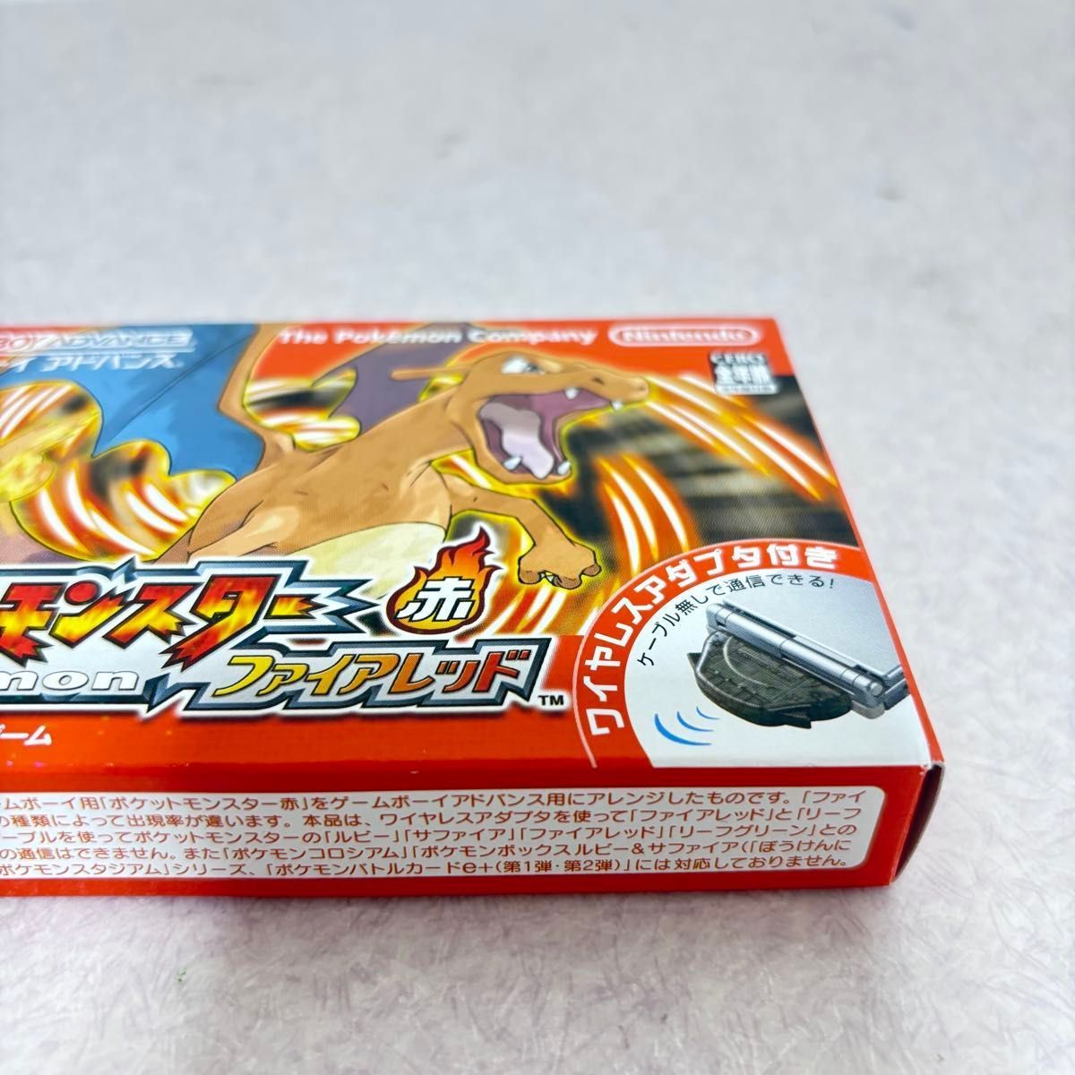 ☆【極美品】ファイアレッド 赤 ポケモン ゲームボーイアドバンス