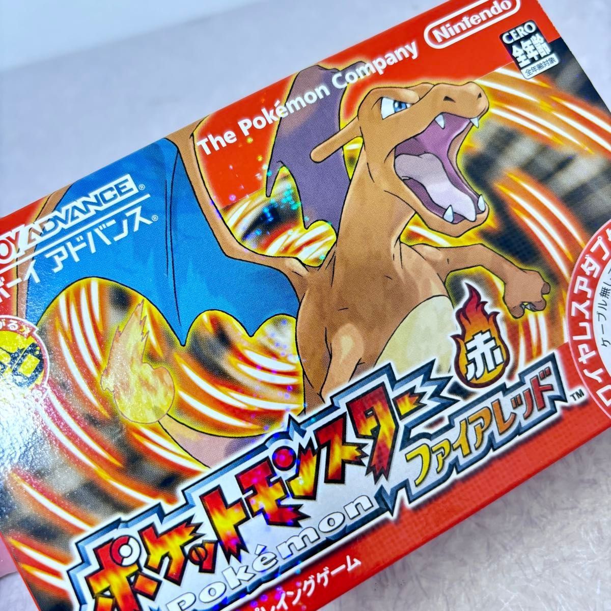 ☆【極美品】ファイアレッド 赤 ポケモン ゲームボーイアドバンス