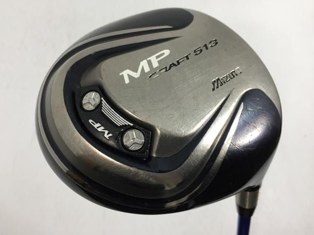 爆誕！高反発加工の最強適合! ファイヤー マキシマックス BS 三菱プレミア飛匠 ☆爆誕☆高反発加工の最強適合 ファイヤー マキシマックス BS 三菱