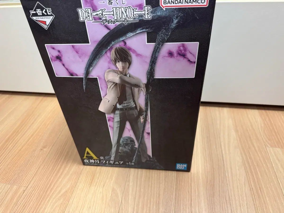 DEATH NOTE デスノート 一番くじ フィギュア 夜神 月 ライト A賞