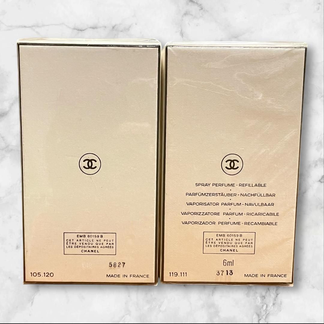 CHANEL N°19 & N°22 　2点セット CHANEL シャネル N°5 & N°19 パルファム 2点セット 未開封 - メルカリ