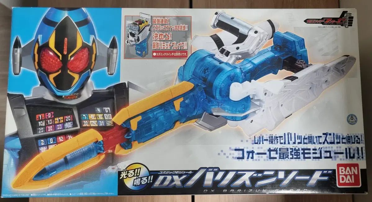 新作，人気SALE 仮面ライダーフォーゼ 一般版 DXコズミック MEGAソード 出品 その他