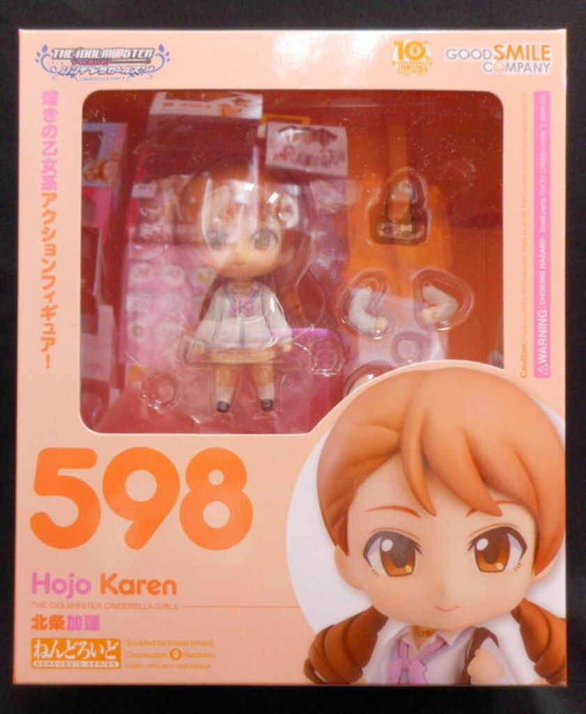 チェンソーマン 早川アキ 証明写真 手帳風カードケース アクスタ