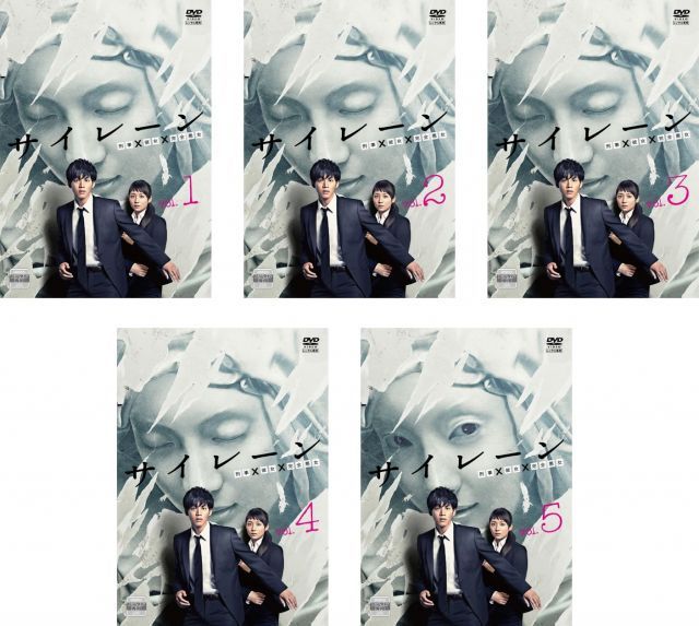 1932年ホンジュラス レンカスリーダー銀貨 PCGS認証 1932年