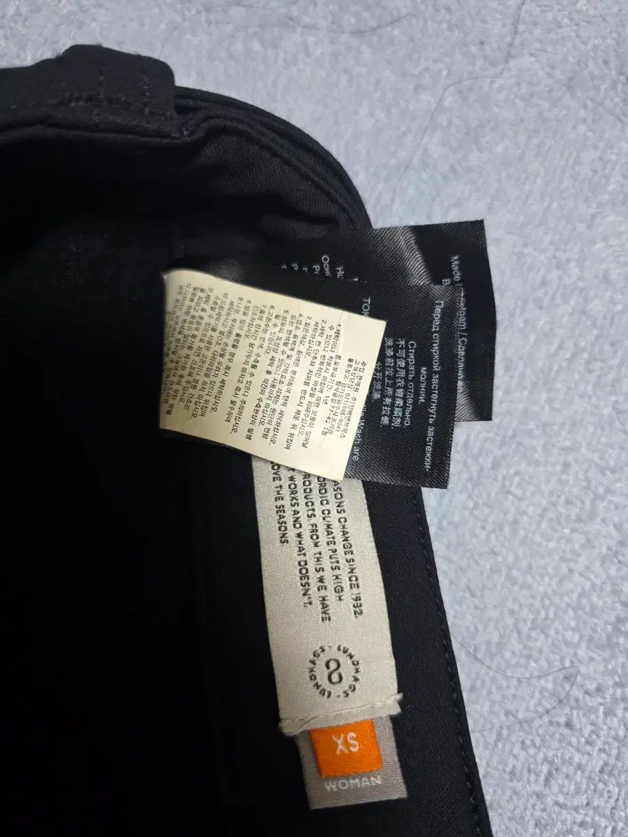  ルンダックス リング2 レディース XS その他 アウター